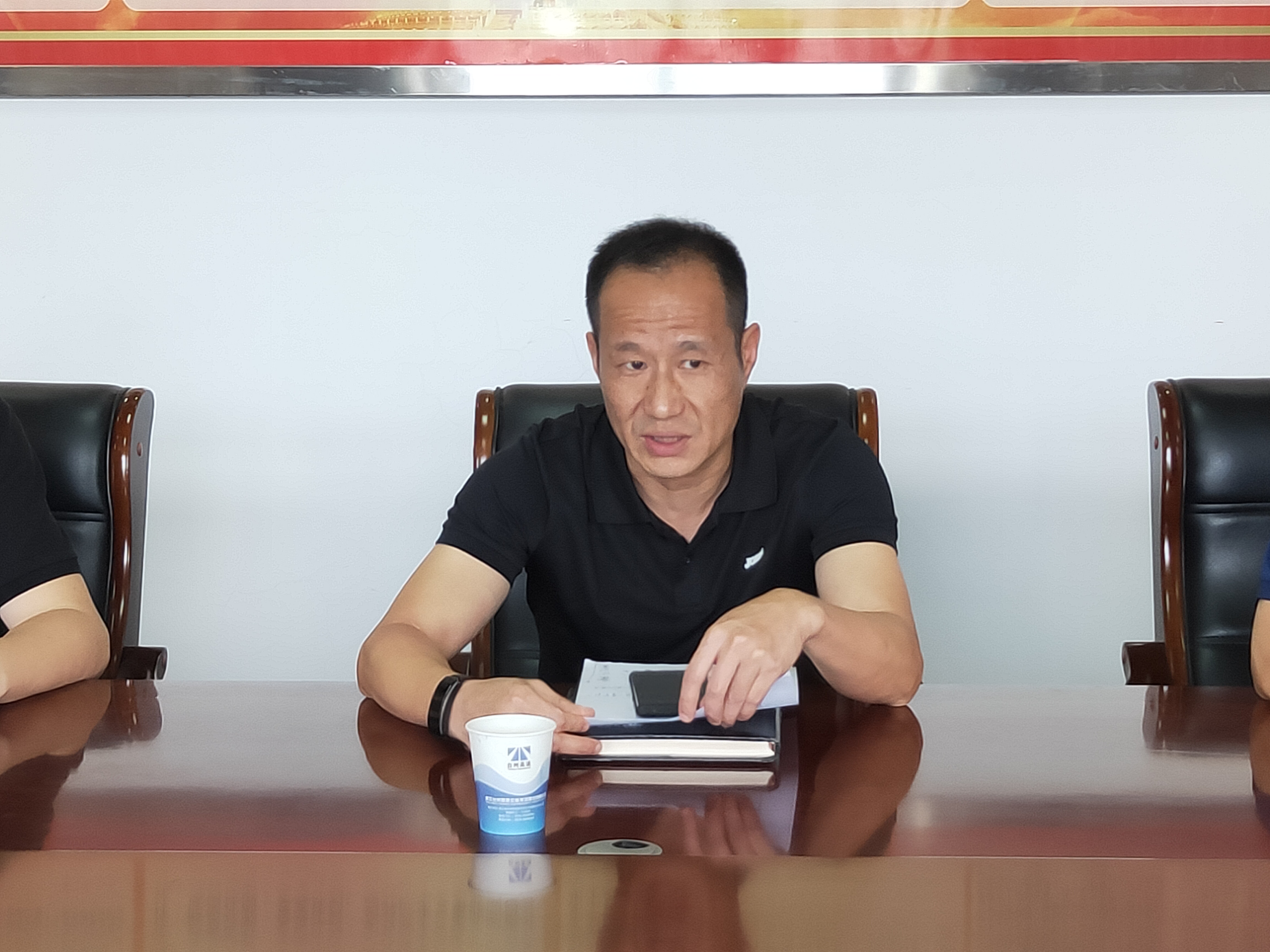 20210719公司副總經(jīng)理章海峰在推進(jìn)會(huì)上講話(huà)（葉茂 攝）.jpg