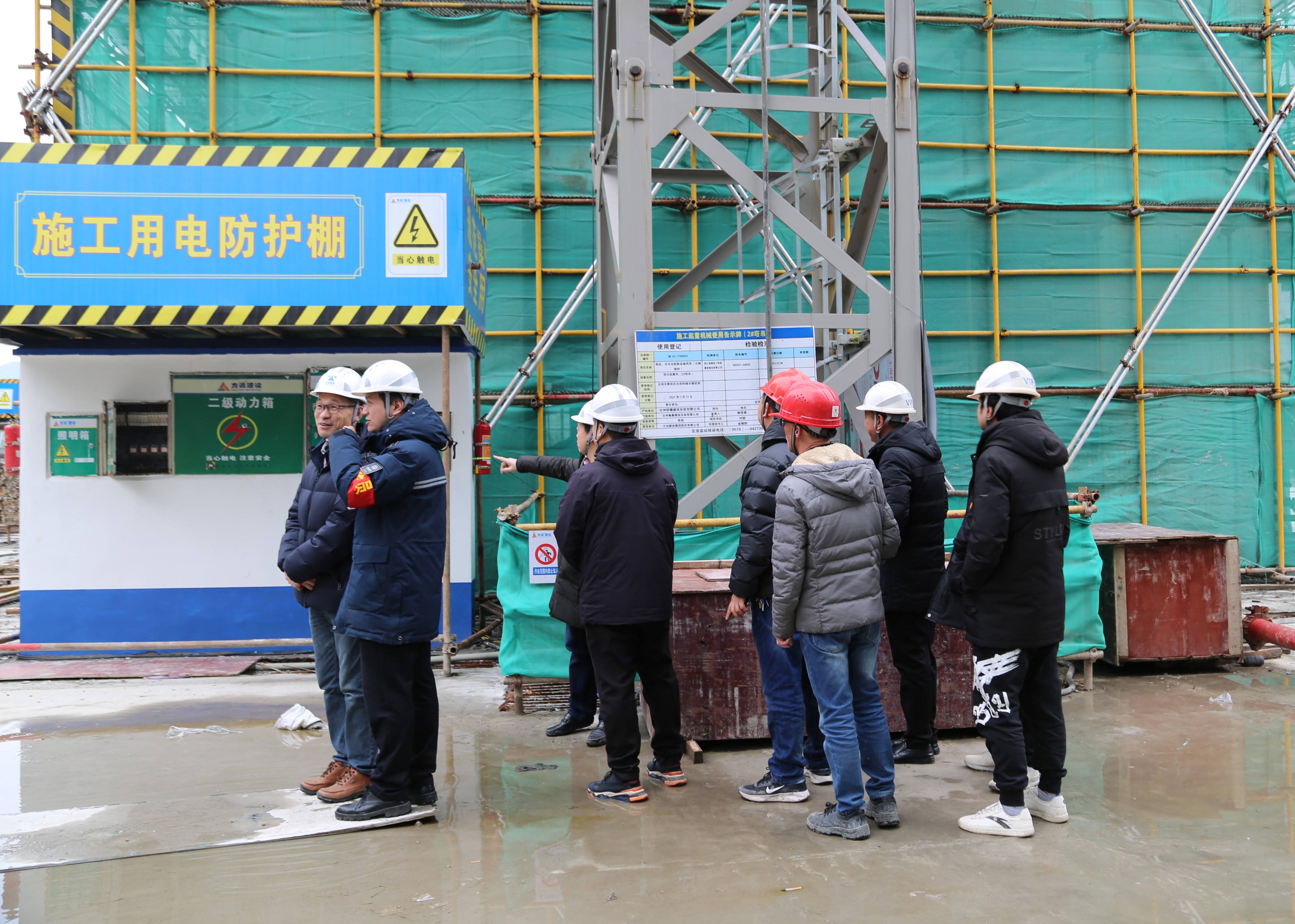 1645758046861727.jpg 圖為 檢查組檢查用電安全.jpg