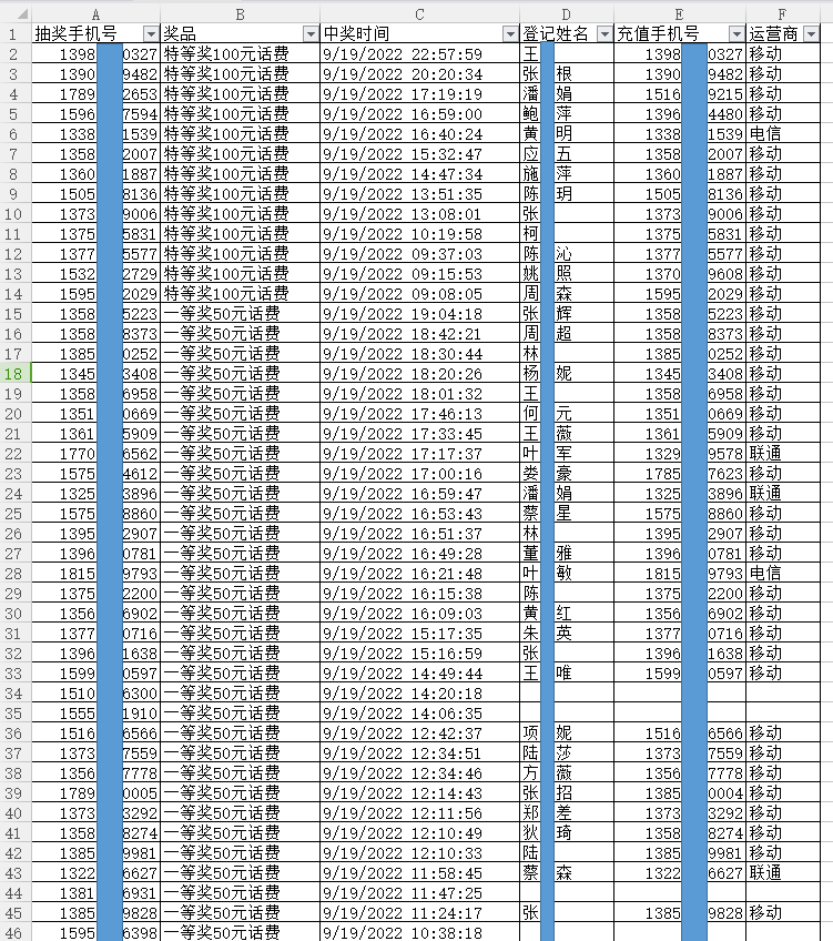 1663659652447470.png 1.png