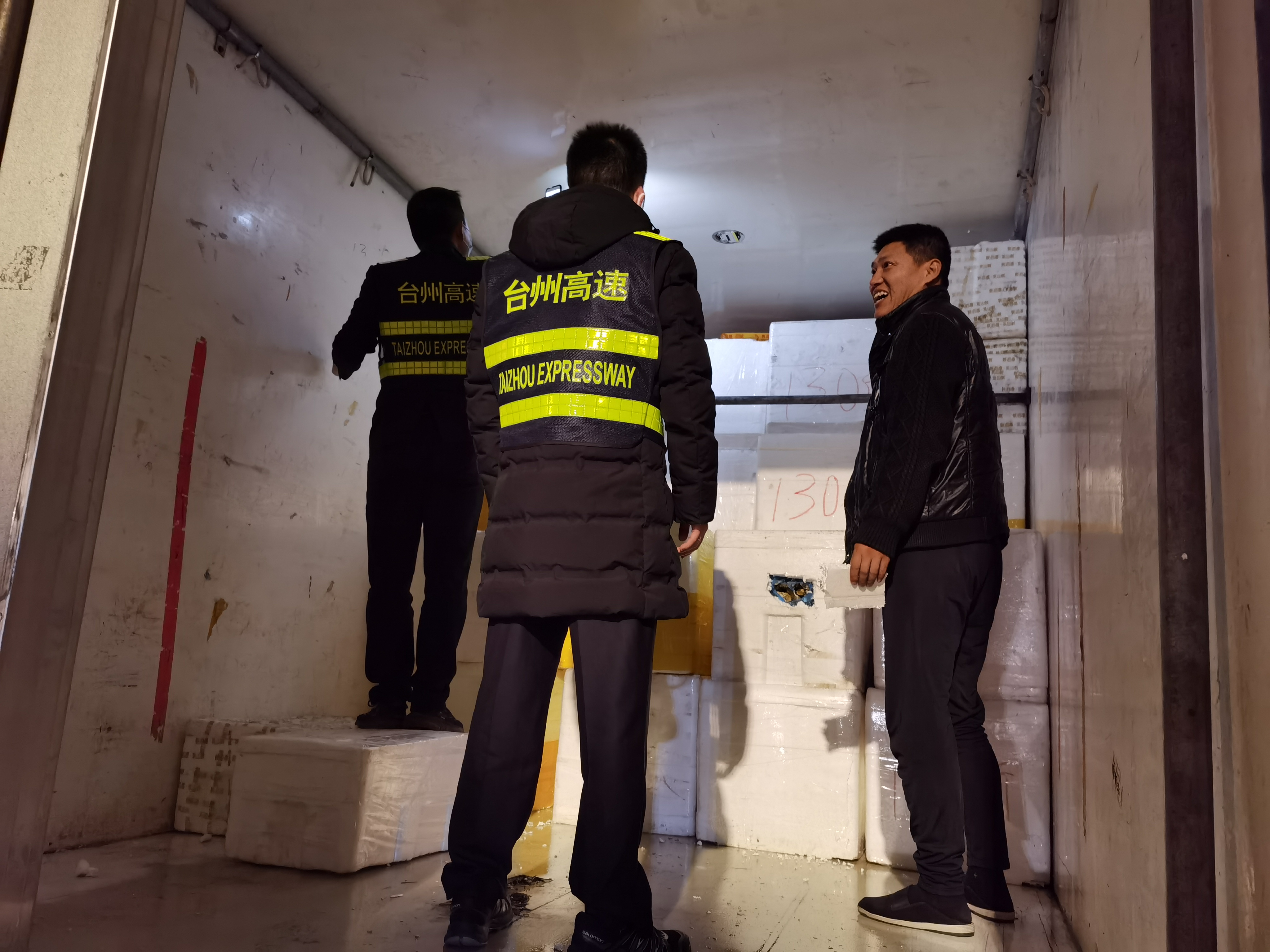 1679335564428953.jpg 2.jpg